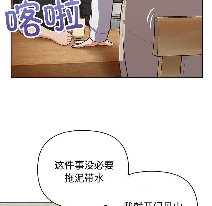 104.jpg
