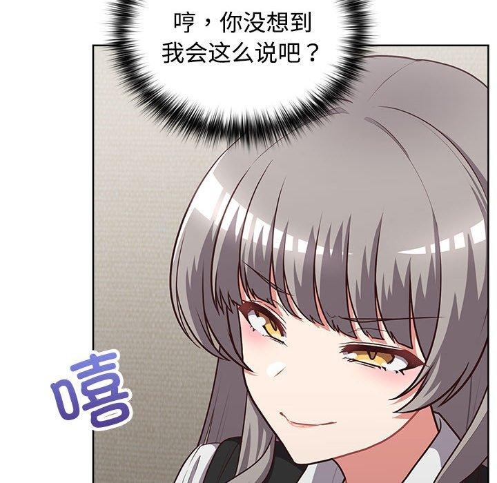 119.jpg