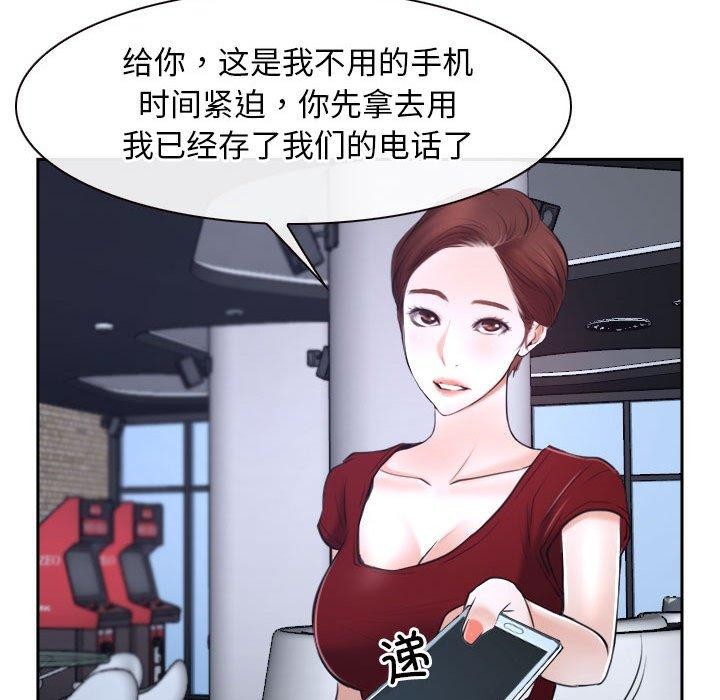 86.jpg