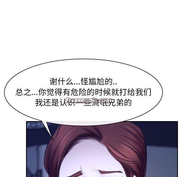 94.jpg
