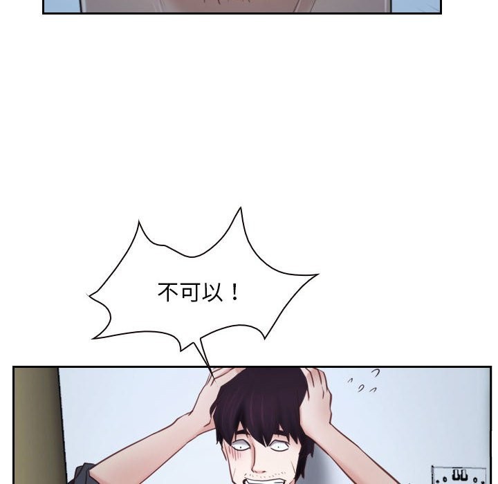 77.jpg