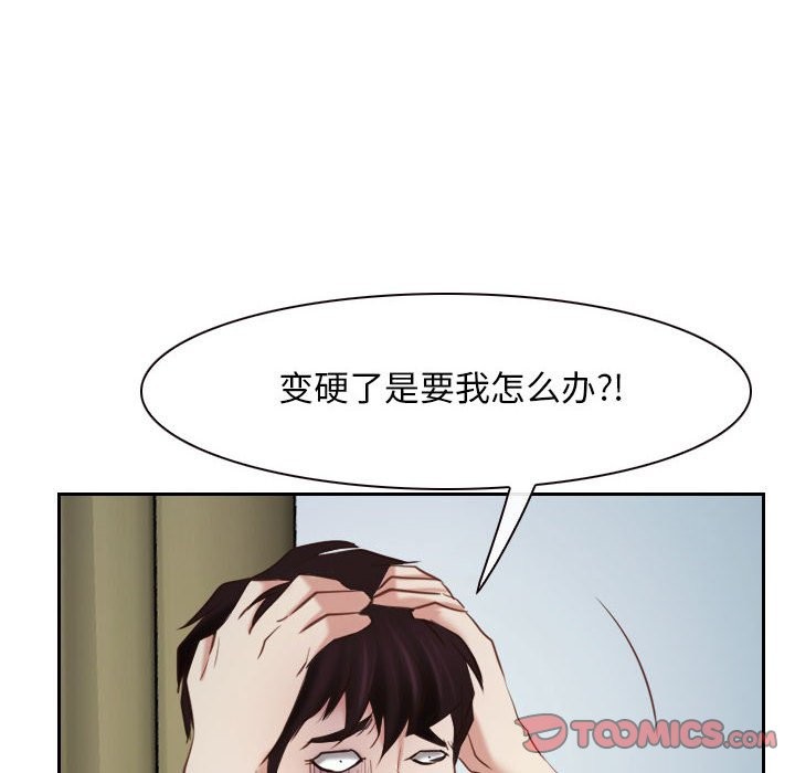 79.jpg