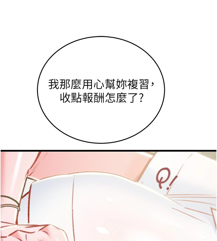 62.jpg