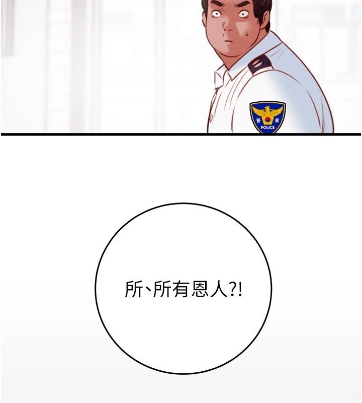 67.jpg