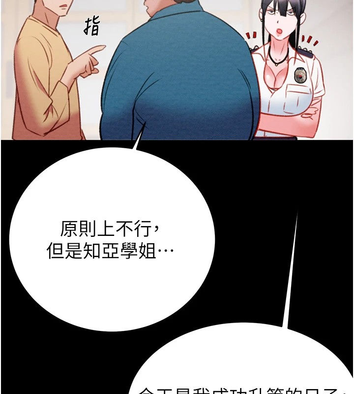 80.jpg