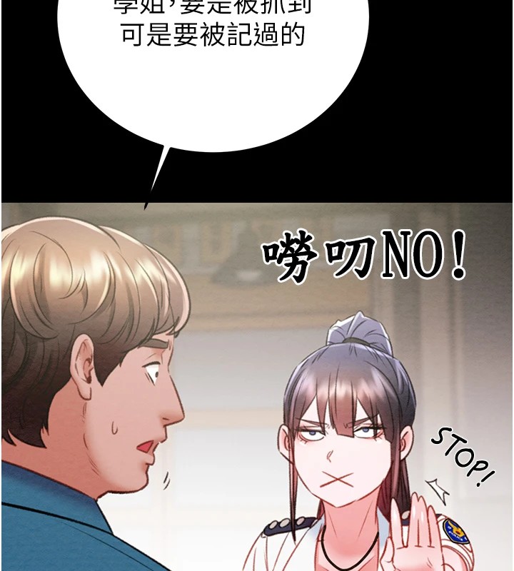 82.jpg