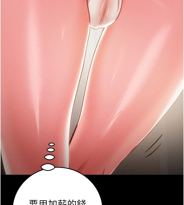 97.jpg