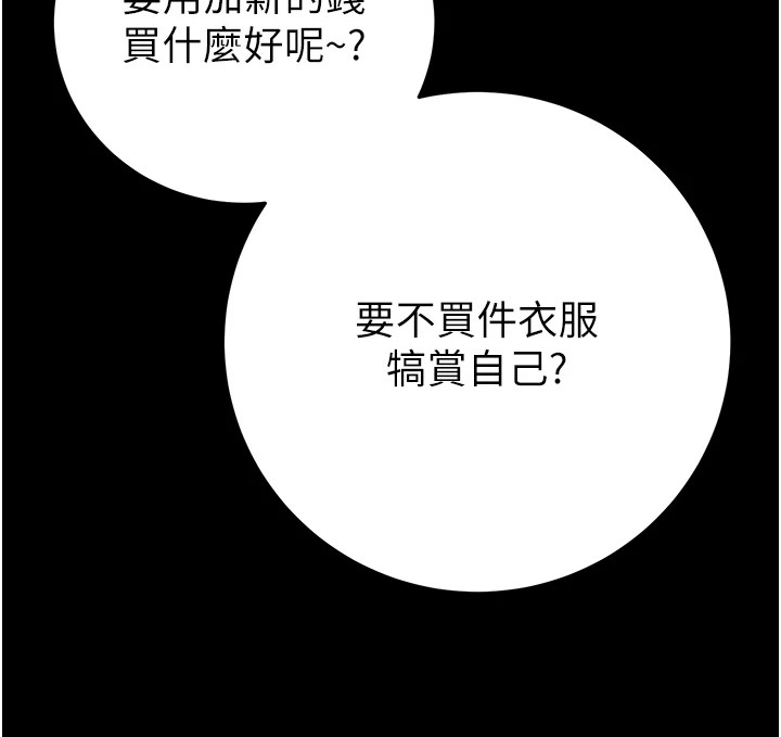 98.jpg