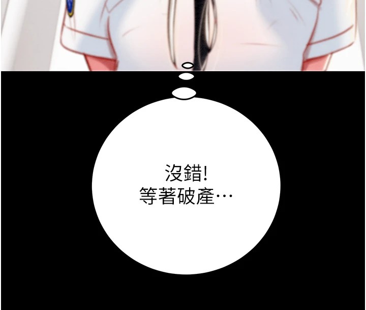 104.jpg