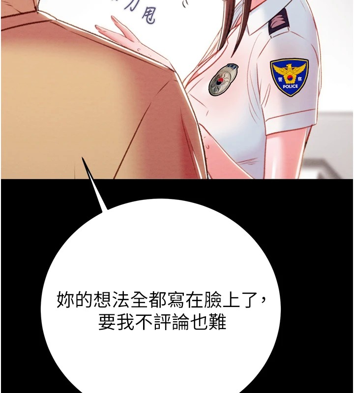 109.jpg