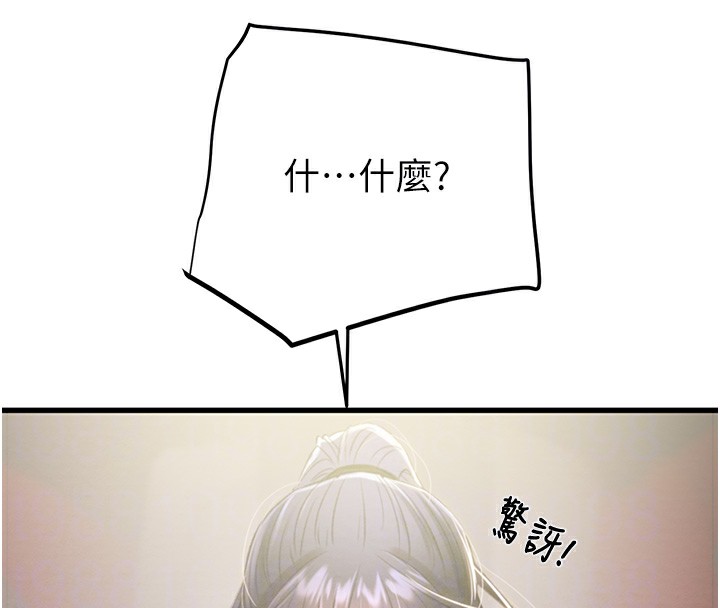 83.jpg