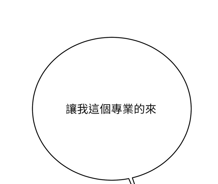 94.jpg