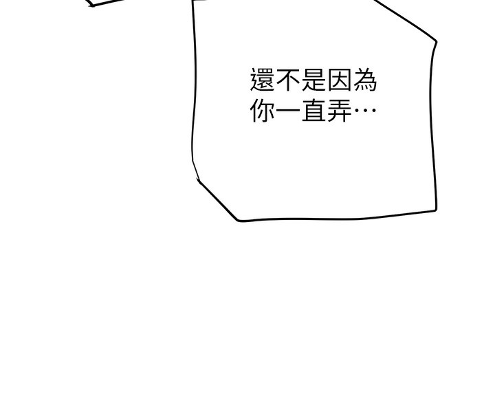 139.jpg