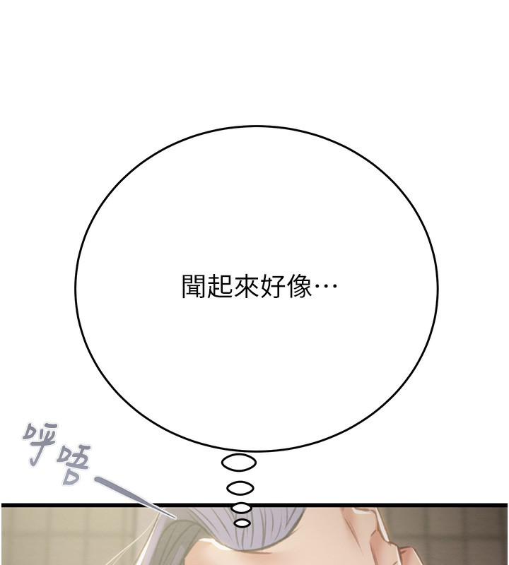 176.jpg