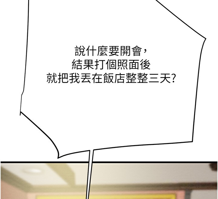98.jpg