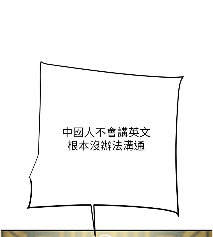 102.jpg