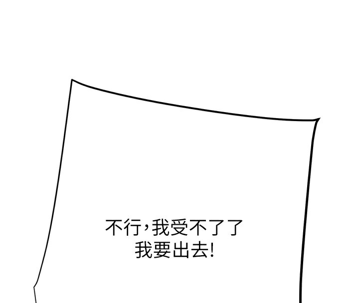105.jpg