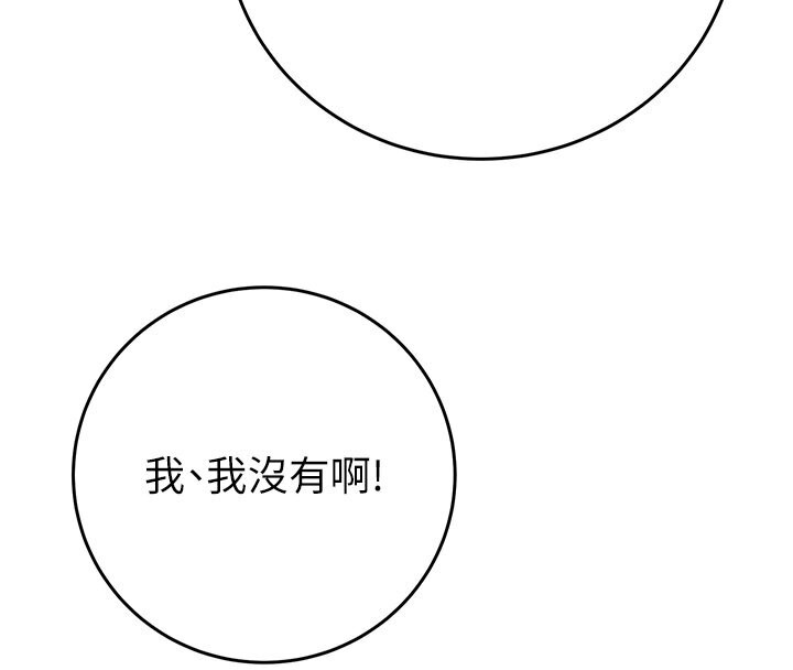 146.jpg