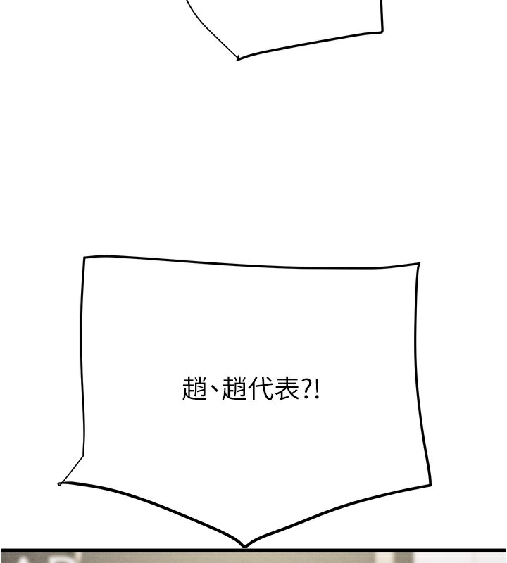 179.jpg