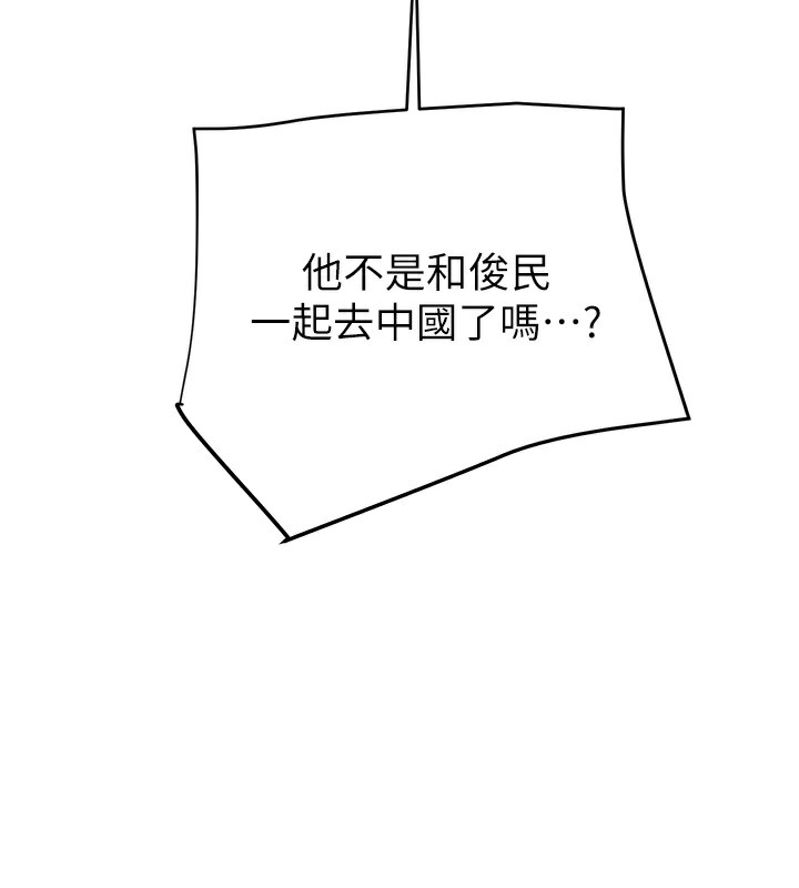 184.jpg