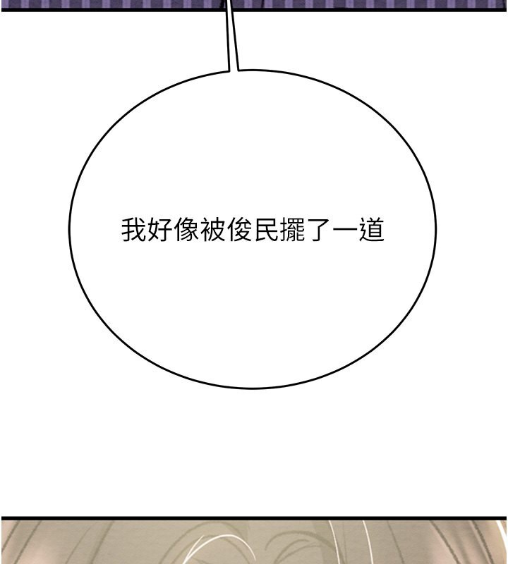 187.jpg