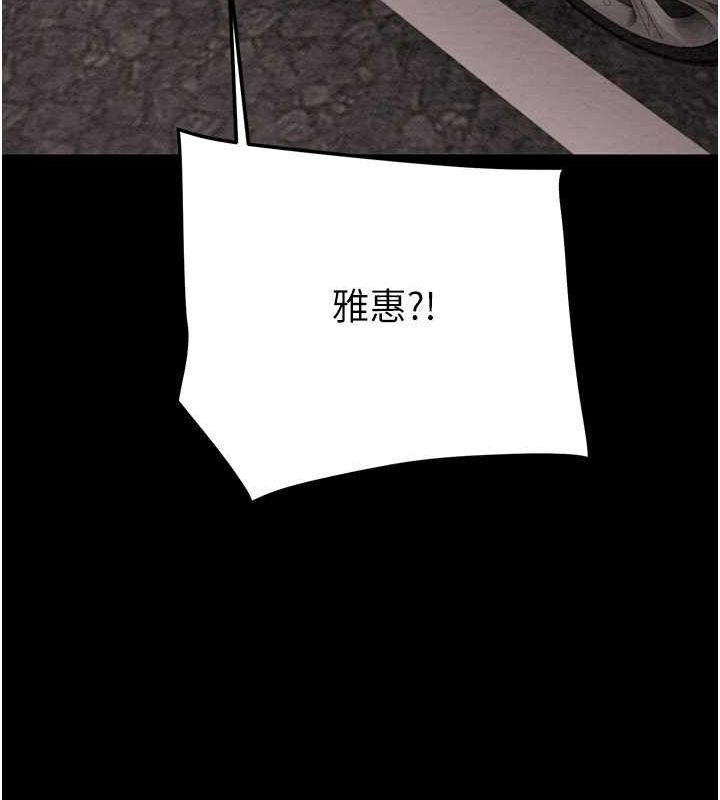 133.jpg
