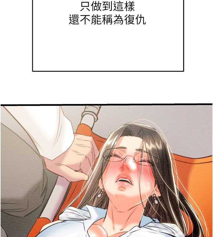 146.jpg