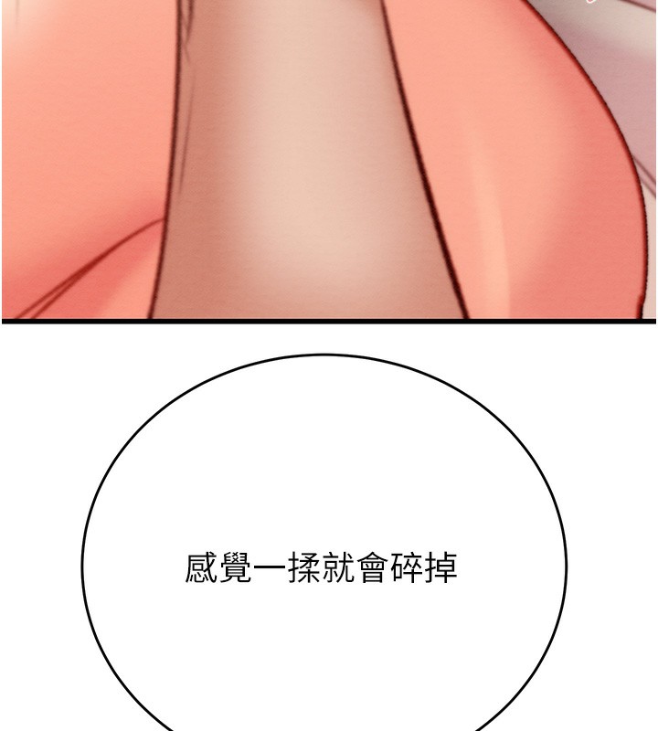 74.jpg