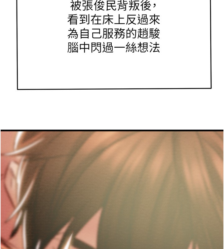 140.jpg