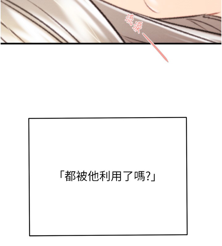 144.jpg