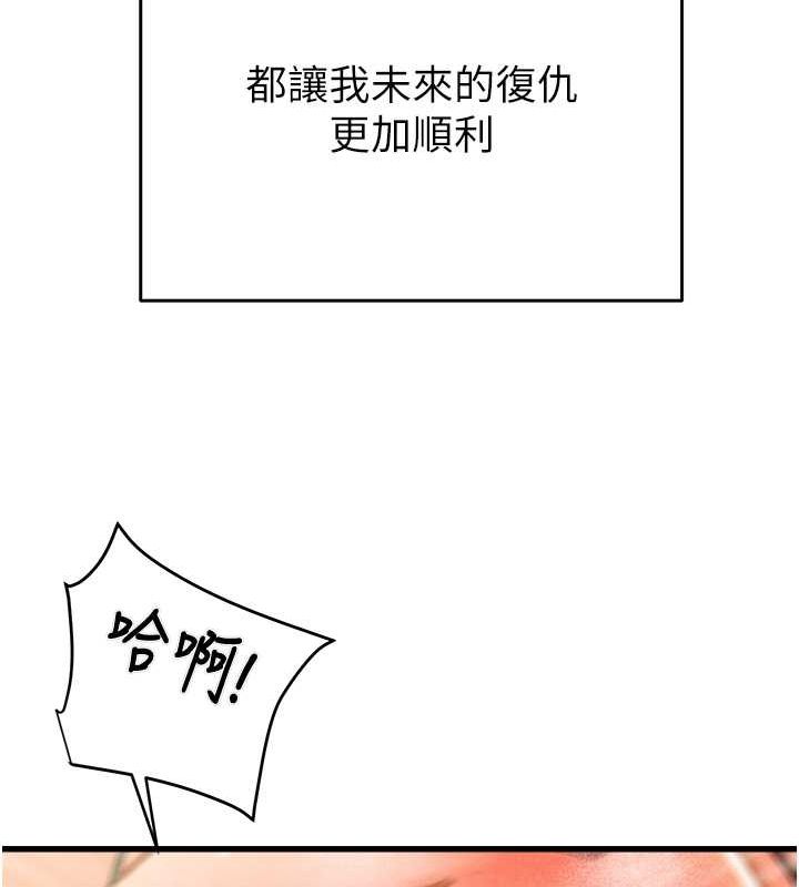 98.jpg