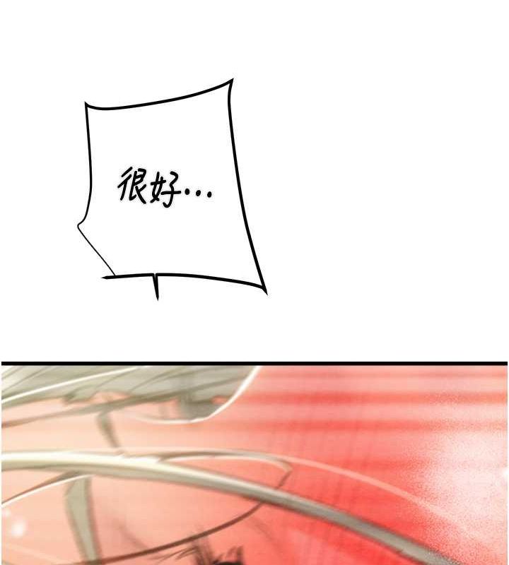 102.jpg