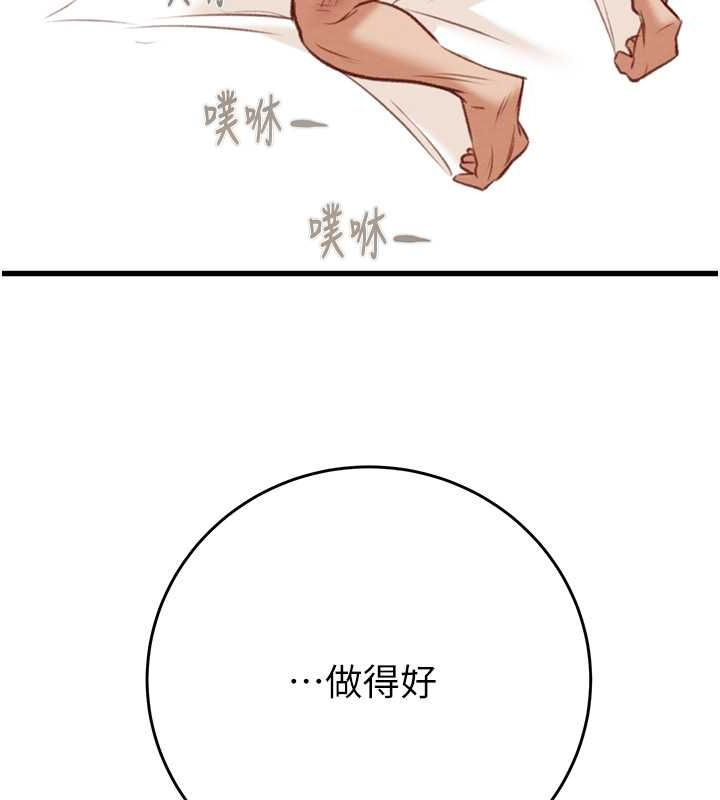 117.jpg