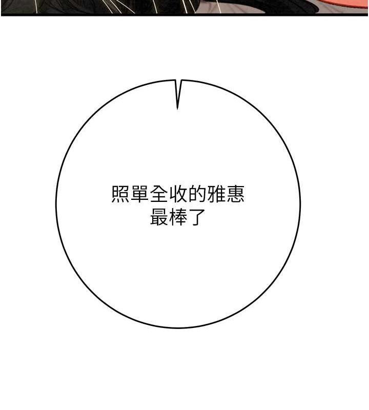 120.jpg