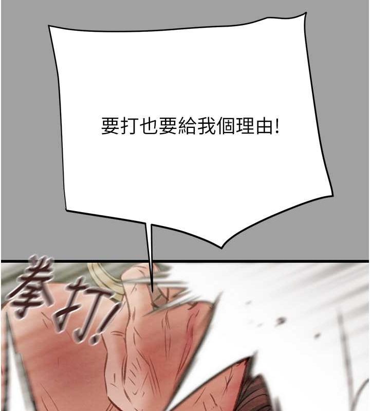 146.jpg