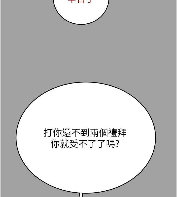 156.jpg