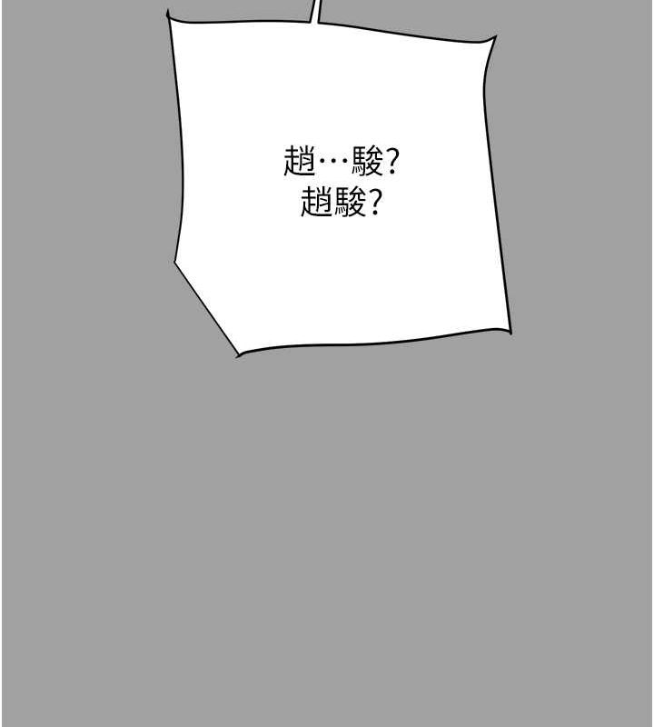 165.jpg