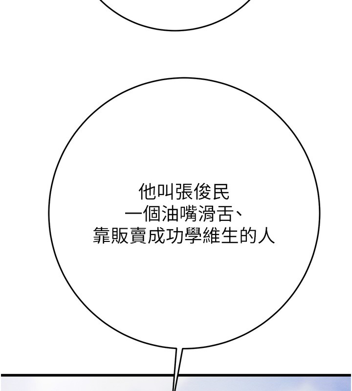 195.jpg