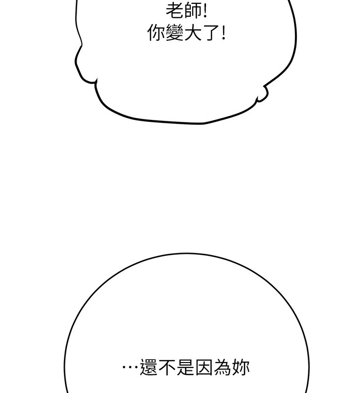 94.jpg