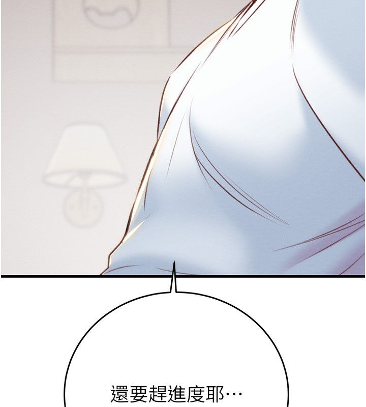 96.jpg