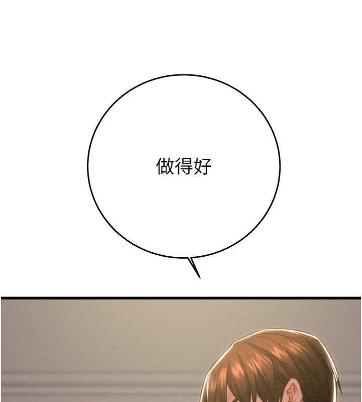 110.jpg