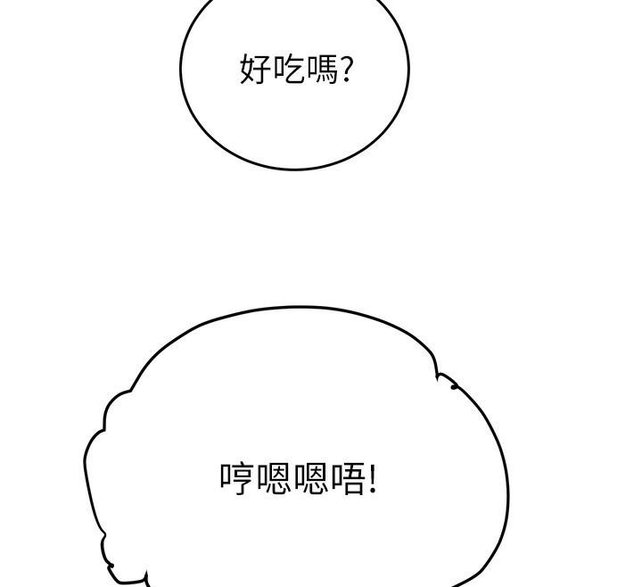 112.jpg