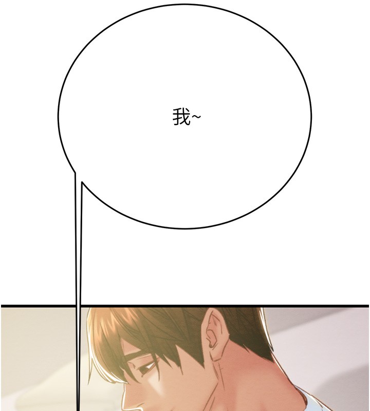 124.jpg