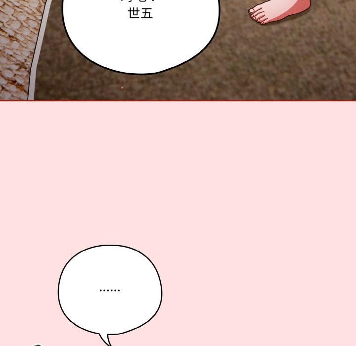 77.jpg