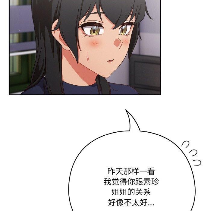 127.jpg