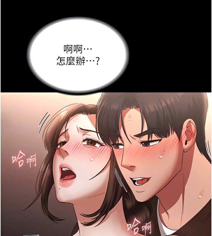 82.jpg