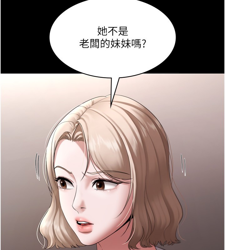 81.jpg