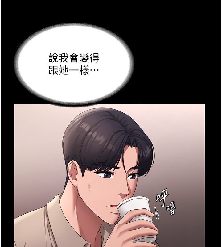 105.jpg