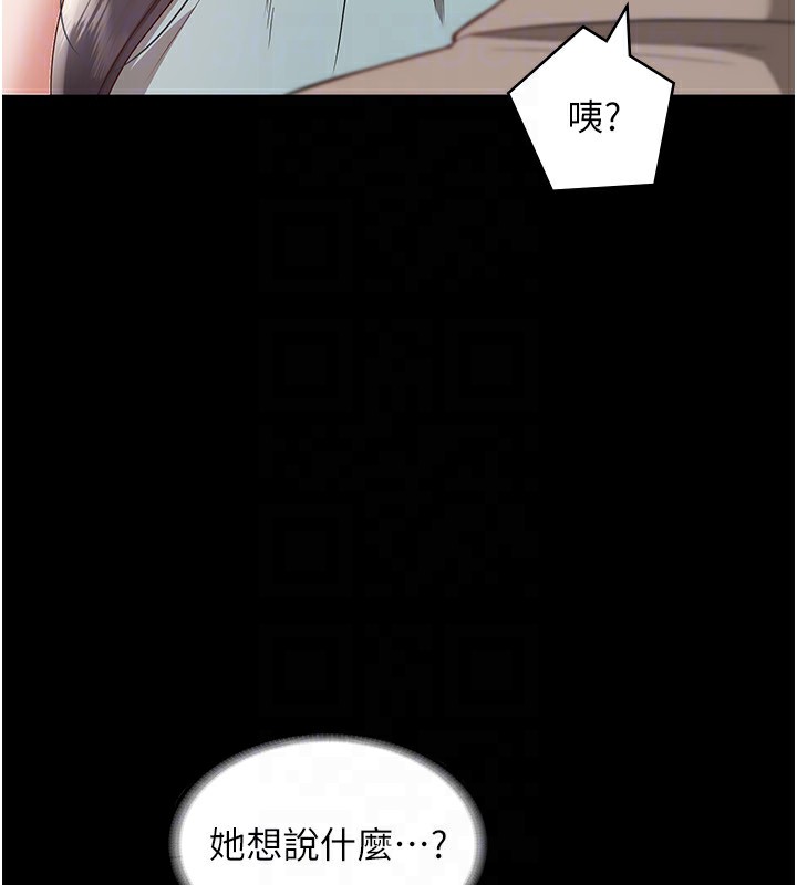 186.jpg