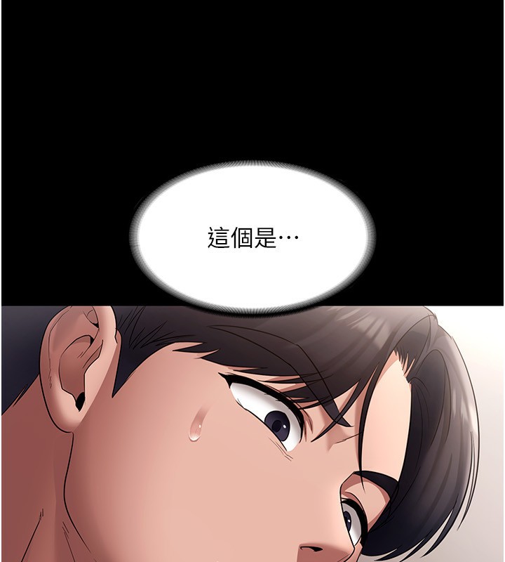 200.jpg